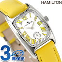 ハミルトン アメリカンクラシック ボルトン スモールセコンド クオーツM 23.5mm クオーツ 腕時計 レディース HAMILTON H13321812 アナ...