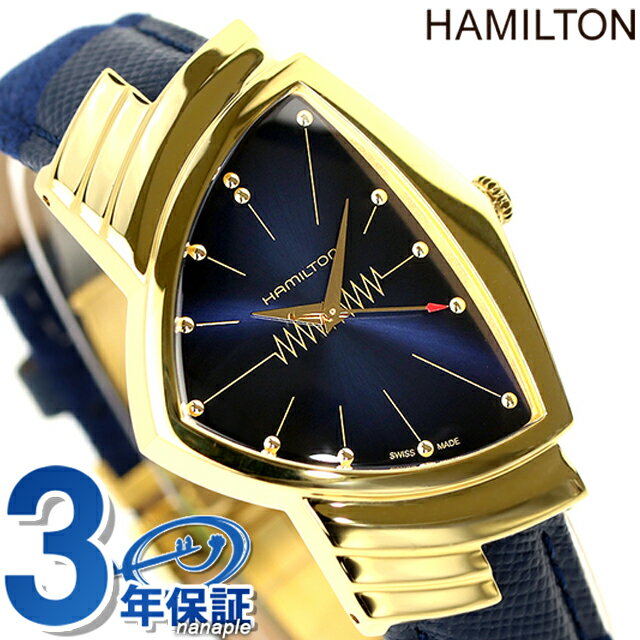 ベンチュラ 腕時計（メンズ） ハミルトン ベンチュラ 32,3mm クオーツ 腕時計 ブランド メンズ HAMILTON H24301941 アナログ ブルー スイス製 父の日 プレゼント 実用的