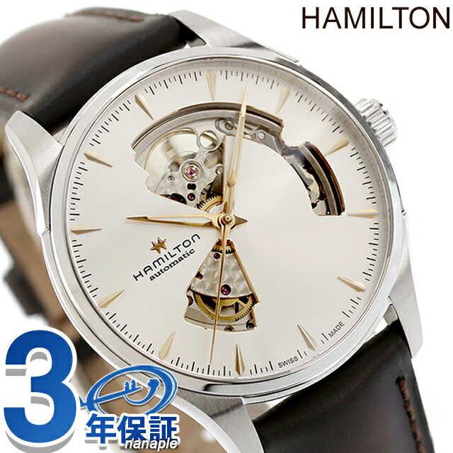 楽天市場】hamilton h32705541の通販 楽天市場】hamilton h32705541の通販