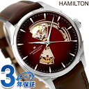 \さらに+4倍★今だけ!!/ ハミルトン ジャズマスター オープンハート オート 40mm 自動巻き 腕時計 メンズ HAMILTON H32675570 アナログ バーガンディ ブラウン スイス製 ブランド おしゃれ 防水 プレゼント 男性 実用的