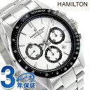 ハミルトン ジャズマスター パフォーマー オートクロノ 44mm 自動巻き 腕時計 ブランド メンズ クロノグラフ HAMILTON JAZZMASTER H36606110 アナログ ホワイト 白 スイス製 おしゃれ 防水 プレゼント 男性 実用的