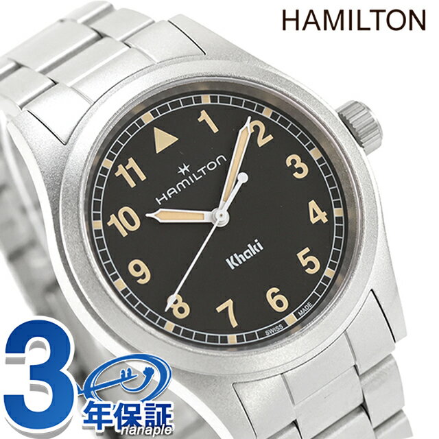 ϥߥȥ  ե 38mm  Ӽ ӻ ֥  HAMILTON KHAKI FIELD H69401131 ʥ ...