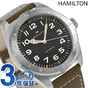 n~g HAMILTON J[L tB[h GNXyfBV H70315830 rv Y  KHAKI FIELD EXPEDITION AUTO