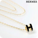 エルメス ネックレス レディース ブランド HERMES ミニポップH H147992F 03 ブラック ゴールド アクセサリー