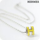 エルメス ネックレス レディース ブランド HERMES ミニポップH H147992FP98 ライム シルバー アクセサリー