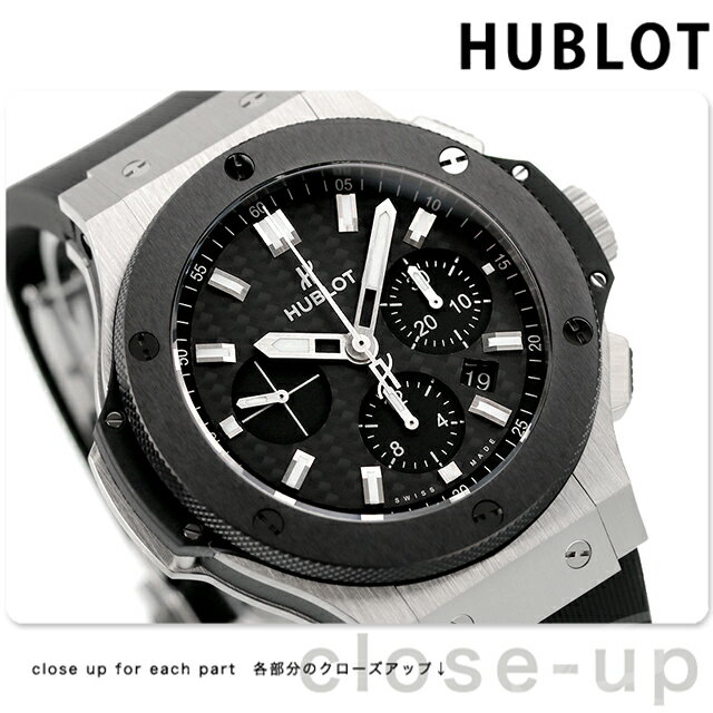 ウブロ HUBLOT ビッグバン エボリューション 自動巻き 301.SM.1770.RX 腕時計 新品 時計