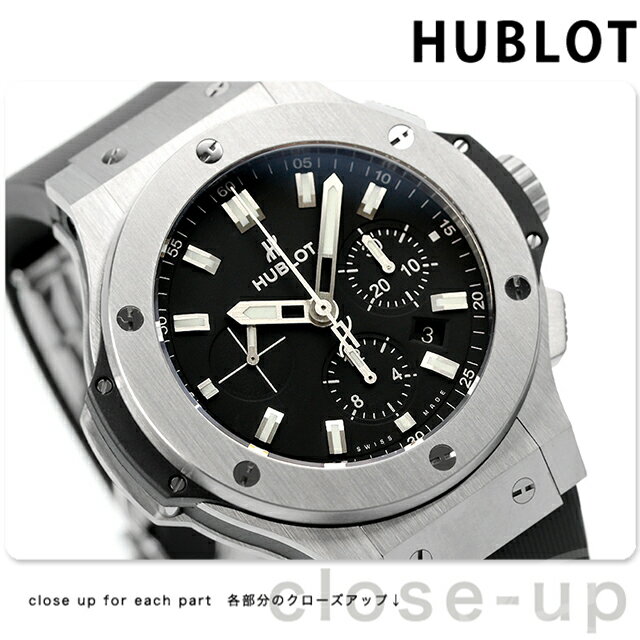 ウブロ HUBLOT ビッグバン スチール クロノグラフ 44mm 自動巻き 301.SX.1170.RX メンズ 腕時計 ブラック 時計