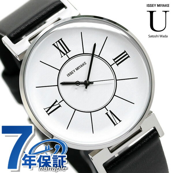 イッセイミヤケ U ユー 和田智 日本製 メンズ 腕時計 ブランド NYAL001 ISSEY MIYAKE ホワイト×ブラック 革ベルト 時計 ギフト 父の日 プレゼント 実用的