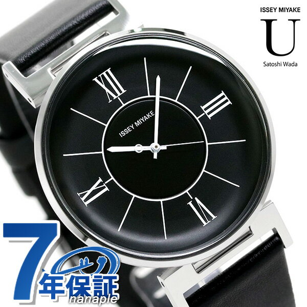 イッセイミヤケ U ユー 和田智 日本製 メンズ 腕時計 ブランド NYAL002 ISSEY MIYAKE ブラック 革ベルト 時計 ギフト 父の日 プレゼント 実用的