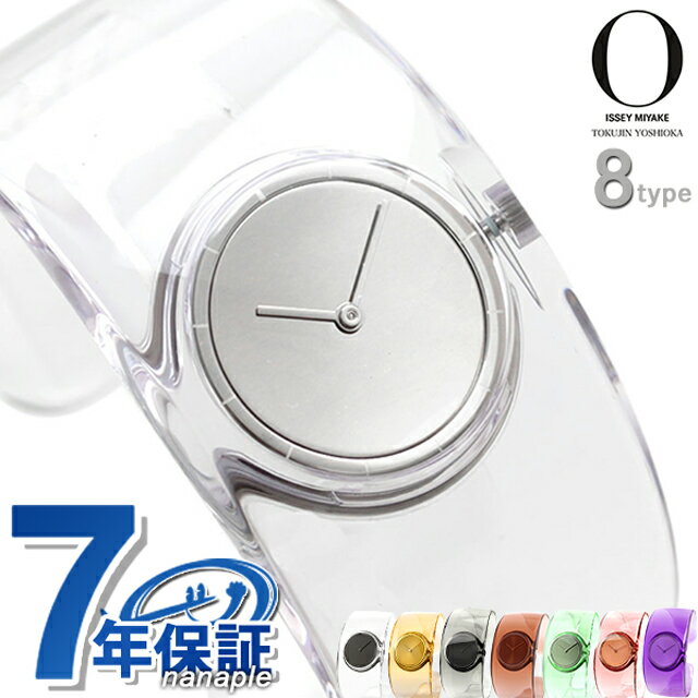 åߥ䥱   Ȳ  Х󥰥륦å    ǥ ӻ ֥ ISSEY MIYAKE SILAW001 ٤ǥ ե  ץ쥼 Ū