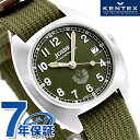 ケンテックス JSDF クラシックスタンダード 陸軍 クオーツ 腕時計 メンズ Kentex S798M-01 アナログ グリーン 日本製 ブランド おしゃれ ...