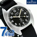 ケンテックス JSDF クラシックスタンダード 海軍 クオーツ 腕時計 メンズ Kentex S798M-03 アナログ ブラック 黒 日本製 ブランド おしゃ...