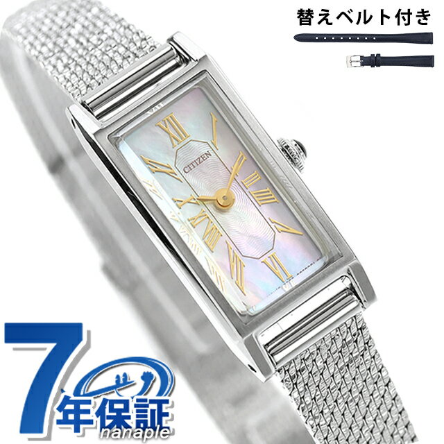   2way Model ȯťɥ饤 ӻ ֥ ǥ ̸ ؤ٥ 顼 CITIZEN Kii EG7040-7...