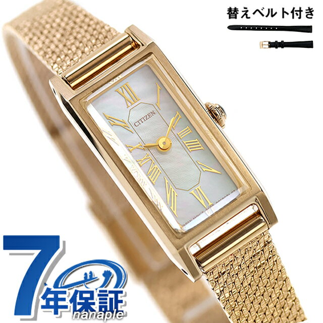   2way Model ȯťɥ饤 ӻ ֥ ǥ ̸ ؤ٥ 顼 CITIZEN Kii EG7043-3...