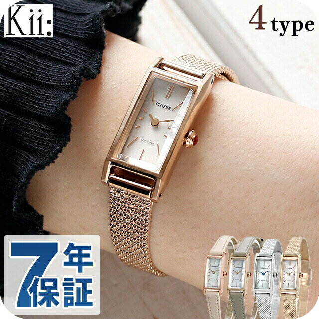 eg7043-50w-a.jpg eg7043-50w-a.jpg