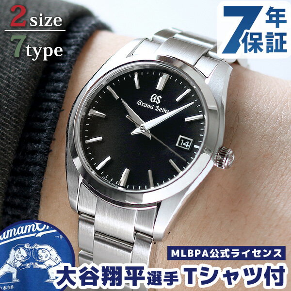 6600ëʿTա ɥ إơ 쥯 SBGX261  ӻ ֥   9F 37mm GRAND SEIKO  ǰ ץ쥼 ե