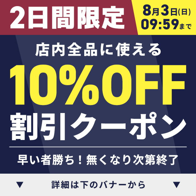 ＼全品10%OFFクーポン★3日10時迄／ ナバルウォッチ Naval military watch ROYAL Military Diver TYPE 自動巻き 腕時計 ブランド メンズ NAVAL WATCH Mil-05SV／BK アナログ ブラック 黒 日本製 おしゃれ 防水 プレゼント 男性 実用的
