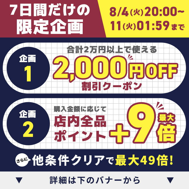 ＼2000円OFF さらに9倍 グッチ 時計 メンズ GUCCI 腕時計 パンテオン クロノグラフ オールブラック YA1152 nanaple-10036921 腕時計のななぷれ サンプル画像2