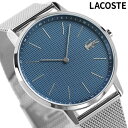 RXe v 41mm NmOt NI[c Y rv uh 2011005 LACOSTE u[ v[g Mtg