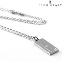 ライオンハート ネックレス メンズ レディース ブランド LION HEART エルエイチワン プレート サージカルステンレス316L 03NE0235SV シ...