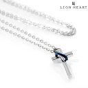 ライオンハート ネックレス メンズ ブランド LION HEART 04N123SMBL シルバー ブルー アクセサリー 敬老の日ギフト