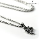ライオンハート ネックレス メンズ ブランド LION HEART ハウル ペンダント スターリングシルバー 動物 04N13HL01 シルバー アクセサリー プレゼント 実用的 敬老の日ギフト