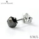ライオンハート ピアス メンズ レディース ブランド LION HEART プラチナ900 スタッド ブラックダイヤモンド 片耳用 ブラック シルバー アクセサ...