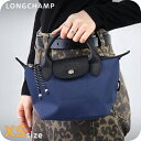 \7/15は全品10倍★さらに+7倍/ ロンシャン ショルダーバッグ レディース ブランド LONGCHAMP プリアージュ エナジー XS トップハンドルバッグ ハンドバッグ 2WAY L1500HSR006 ネイビー バッグ 斜めがけ 高級 おしゃれ プレゼント 女性 実用的 かわいい