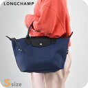 \さらに+4倍★今だけ!!/ ロンシャン ショルダーバッグ レディース ブランド LONGCHAMP プリアージュ エナジー S トップハンドルバッグ ハンドバ...