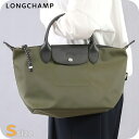 \さらに+4倍★今だけ!!/ ロンシャン ショルダーバッグ レディース ブランド LONGCHAMP プリアージュ エナジー S トップハンドルバッグ ハンドバ...