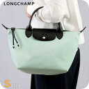 \さらに+4倍★今だけ!!/ ロンシャン ショルダーバッグ レディース ブランド LONGCHAMP プリアージュ エナジー S トップハンドルバッグ ハンドバ...
