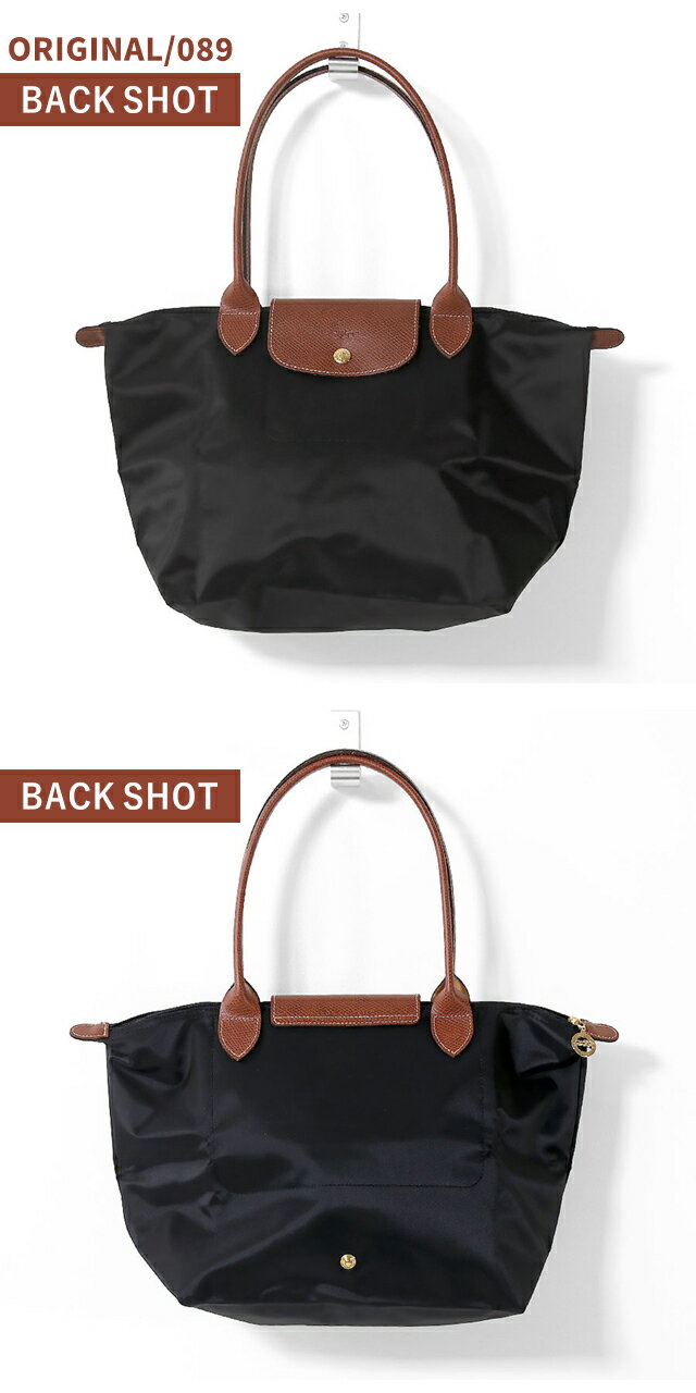 ＼10%OFFクーポン★さらに+3倍／ ロンシャン トートバッグ レディース LONGCHAMP プ...