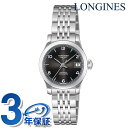 ロンジン レコード 自動巻き 腕時計 ブランド レディース LONGINES L2.320.4.56.6 アナログ ブラック 黒 スイス製 おしゃれ 防水 かわ...