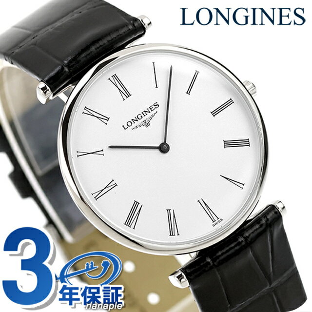 楽天市場】l4.709.2の通販 楽天市場】l4.709.2の通販