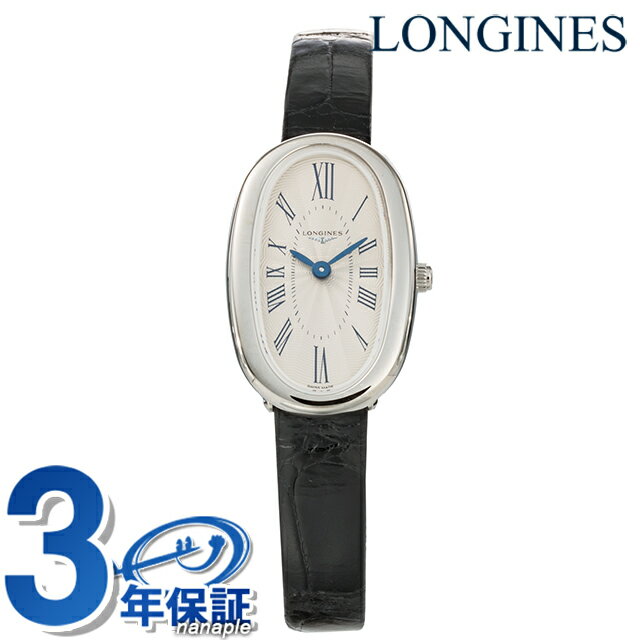楽天市場】黒(ブランドロンジン)(レディース腕時計|腕時計 楽天市場】黒(ブランドロンジン)(レディース腕時計|腕時計