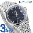 \2000円OFF+全品5倍★7/10限定/ ロンジン レコード 自動巻き 腕時計 ブランド レディース LONGINES L2.320.4.96.6 アナログ...