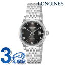 ロンジン レコード 自動巻き 腕時計 ブランド レディース LONGINES L2.321.4.56.6 アナログ ブラック 黒 スイス製 おしゃれ 防水 かわ...