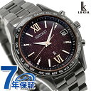 \2000円割引クーポン&さらに+12倍★25日限定/【タオル付】 セイコー ルキア ペア限定モデル 電波ソーラー 腕時計 ブランド メンズ 数量限定 SEIKO LUKIA SSVH037 アナログ ブラウングラデーション 日本製 おしゃれ 防水 プレゼント 男性 実用的