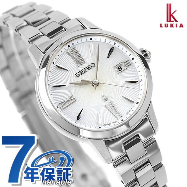 セイコー ルキア 腕時計（レディース） セイコー ルキア Grow 電波ソーラー 腕時計 ブランド レディース SEIKO LUKIA SSVW205 アナログ シルバー 日本製 記念品 プレゼント ギフト