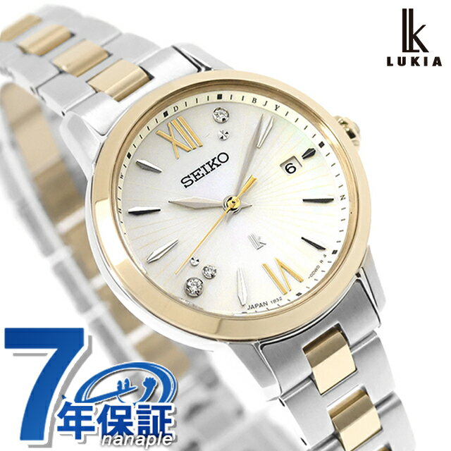 【スマホストラップ付】 セイコー ルキア LUKIA Grow ELAIZA IKEDA×DAICHI MIURA Limited Edition 30周年記念...