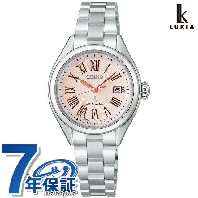 【クリアケース付】セイコー ルキア Grow 自動巻き 腕時計 ブランド レディース SEIKO LUKIA HEA001J アナログ ピンク 日本製 おしゃれ 防水 軽い 華奢 かわいい プレゼント 女性 実用的