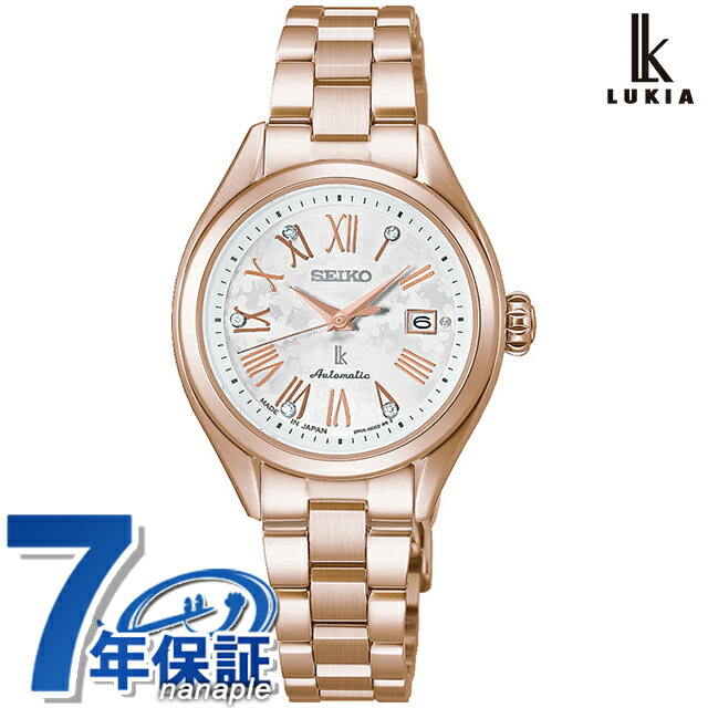 【クリアケース付】セイコー ルキア Grow with DAICHI MIURA Limited Edition 自動巻き 腕時計 ブランド レディース 数量限定 SEIKO LUKIA HEA003J アナログ ホワイト ピンクゴールド 白 日本製 おしゃれ 防水 軽い 華奢 かわいい プレゼント 女性 実用的
