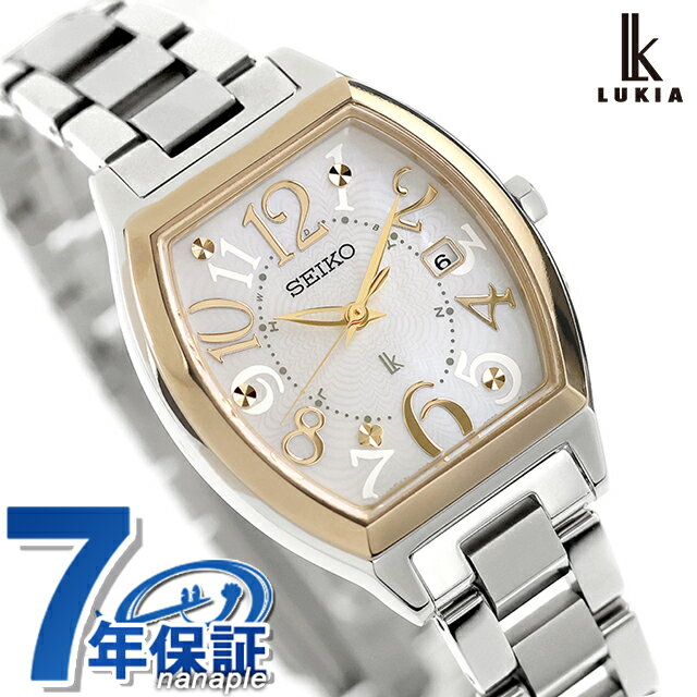 【ショッパー付】 セイコー ルキア Happy Collection 電波ソーラー 腕時計 ブランド レディース チタン SEIKO LUKIA SSQW100 アナログ ホワイトシェル 白 日本製 おしゃれ 防水 軽い 華奢 かわいい プレゼント 女性 実用的