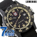 ルミノックス 0320シリーズ レザーバック シータートル ジャイアント 44mm 0333 LUMINOX メンズ 腕時計 ブラック 時計 ブランド おしゃれ...