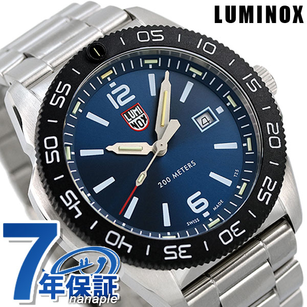 ルミノックス パシフィック ダイバー 3120 シリーズ 腕時計 LU...(2)