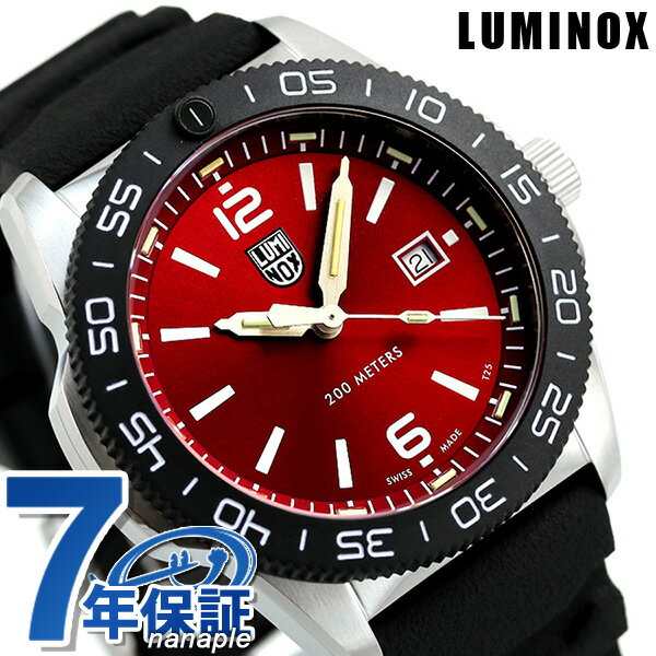 ルミノックス パシフィック ダイバー 3120 シリーズ 44mm ク...(2)