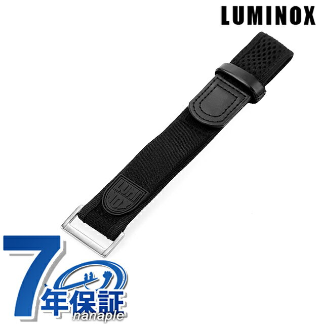 ルミノックス 時計ベルト 交換用ベルト ブランド 純正 ベルクロ マジックテープ 22mm 3900シリーズ対応 LUMINOX FNX.3900.29Q.1....