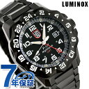 ルミノックス 腕時計（メンズ） ルミノックス 6420シリーズ 腕時計 ブランド LUMINOX F-117 ナイトホーク メンズ 6422 ブラック 時計 プレゼント ギフト