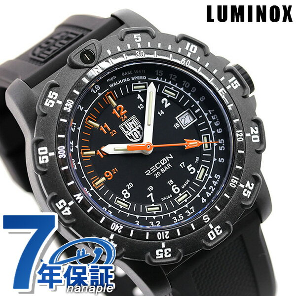 楽天市場 ルミノックス Luminox フィールド スポーツ リーコン ポイントマン 腕時計 ラバーベルト マイル Mi 腕時計のななぷれ みんなのレビュー 口コミ