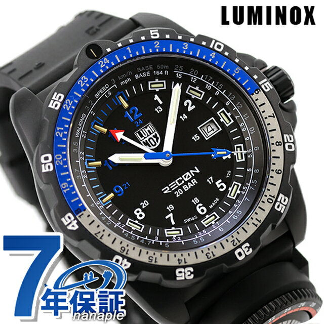 ルミノックス リーコン NAV SPEC 8830シリーズ クォーツ 電池式 腕時計 ブランド メンズ LUMINOX XL.8833 アナログ ブラック 黒 ...